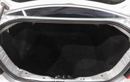 Ford Focus II рестайлинг, 2007 год, 269 000 рублей, 23 фотография