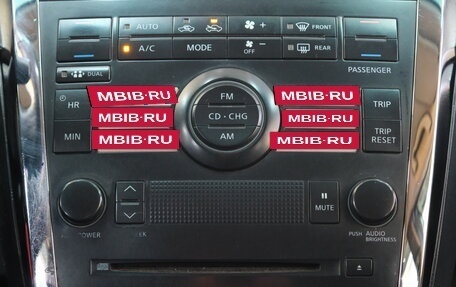 Nissan Teana, 2007 год, 799 000 рублей, 17 фотография