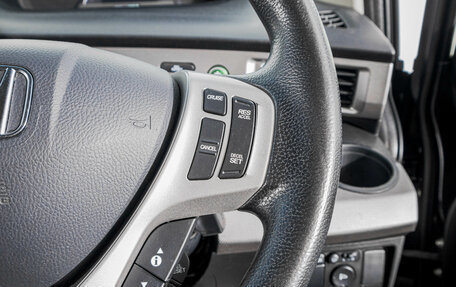 Honda Freed I, 2012 год, 1 149 000 рублей, 16 фотография