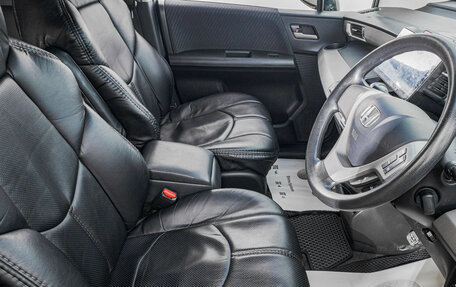 Honda Freed I, 2012 год, 1 149 000 рублей, 12 фотография