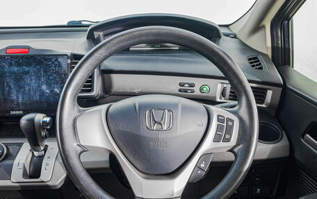 Honda Freed I, 2012 год, 1 149 000 рублей, 15 фотография