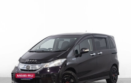 Honda Freed I, 2012 год, 1 149 000 рублей, 4 фотография