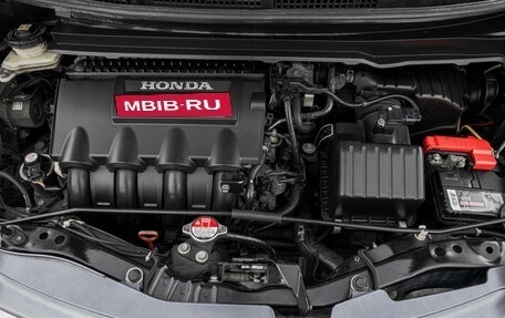 Honda Freed I, 2012 год, 1 149 000 рублей, 8 фотография