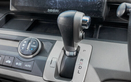 Honda Freed I, 2012 год, 1 149 000 рублей, 20 фотография