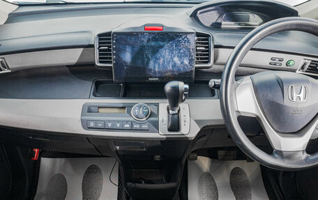 Honda Freed I, 2012 год, 1 149 000 рублей, 18 фотография