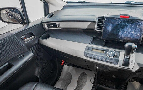 Honda Freed I, 2012 год, 1 149 000 рублей, 22 фотография