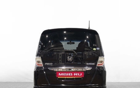 Honda Freed I, 2012 год, 1 149 000 рублей, 6 фотография