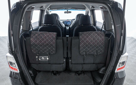 Honda Freed I, 2012 год, 1 149 000 рублей, 28 фотография