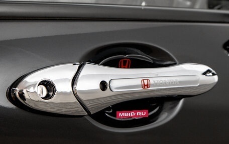 Honda Freed I, 2012 год, 1 149 000 рублей, 27 фотография