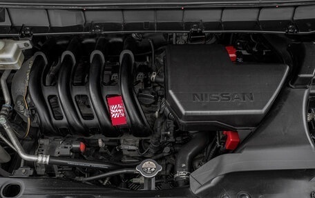 Nissan Serena IV, 2016 год, 1 999 000 рублей, 8 фотография