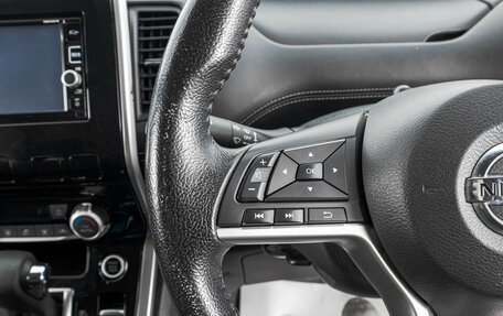 Nissan Serena IV, 2016 год, 1 999 000 рублей, 17 фотография