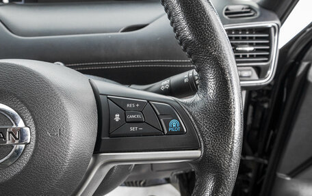 Nissan Serena IV, 2016 год, 1 999 000 рублей, 16 фотография