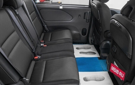 Nissan Serena IV, 2016 год, 1 999 000 рублей, 27 фотография