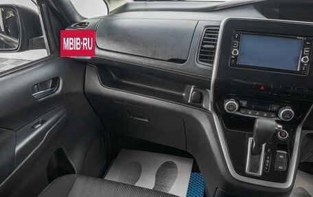 Nissan Serena IV, 2016 год, 1 999 000 рублей, 22 фотография