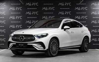 Mercedes-Benz GLC Coupe, 2025 год, 9 600 000 рублей, 1 фотография
