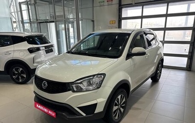 SsangYong Actyon II рестайлинг, 2016 год, 1 218 067 рублей, 1 фотография