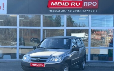 Chevrolet Niva I рестайлинг, 2015 год, 650 000 рублей, 1 фотография
