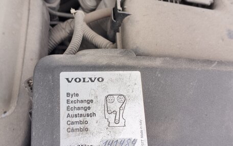 Volvo XC90 II рестайлинг, 2011 год, 2 100 000 рублей, 6 фотография