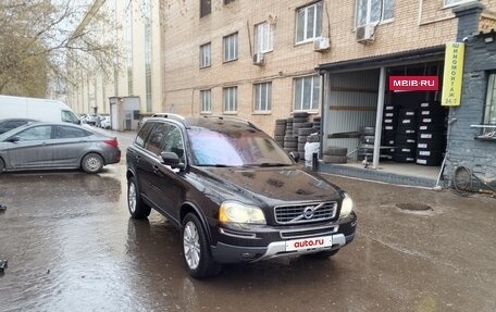 Volvo XC90 II рестайлинг, 2011 год, 2 100 000 рублей, 7 фотография