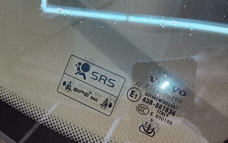 Volvo XC90 II рестайлинг, 2011 год, 2 100 000 рублей, 18 фотография