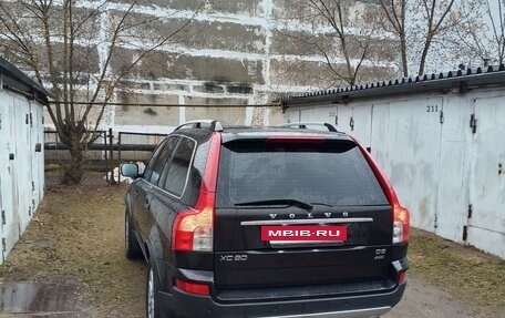 Volvo XC90 II рестайлинг, 2011 год, 2 100 000 рублей, 2 фотография