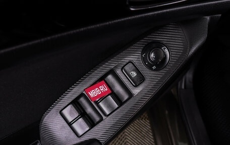 Mazda 3, 2014 год, 1 259 000 рублей, 23 фотография