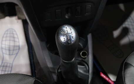 Renault Logan II, 2019 год, 799 000 рублей, 20 фотография