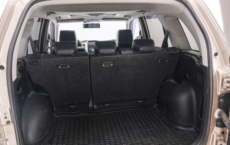 Suzuki Grand Vitara, 2007 год, 899 000 рублей, 22 фотография