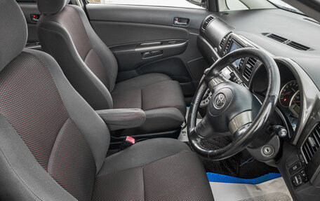 Toyota Wish II, 2004 год, 999 000 рублей, 8 фотография