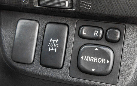 Toyota Wish II, 2004 год, 999 000 рублей, 10 фотография