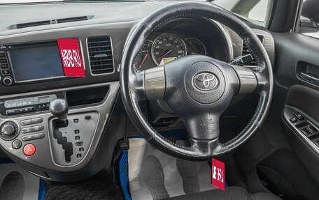 Toyota Wish II, 2004 год, 999 000 рублей, 12 фотография