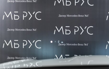 Mercedes-Benz GLC Coupe, 2025 год, 9 600 000 рублей, 16 фотография