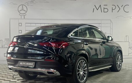 Mercedes-Benz GLE Coupe, 2025 год, 14 950 000 рублей, 9 фотография