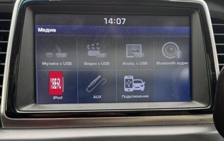 Hyundai Sonata VII, 2019 год, 2 250 000 рублей, 8 фотография