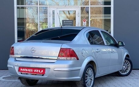 Opel Astra H, 2010 год, 529 000 рублей, 2 фотография