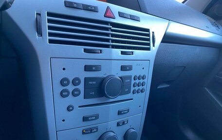 Opel Astra H, 2010 год, 529 000 рублей, 20 фотография