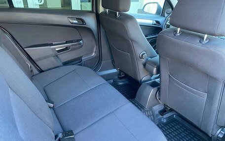 Opel Astra H, 2010 год, 529 000 рублей, 14 фотография