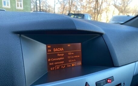 Opel Astra H, 2010 год, 529 000 рублей, 18 фотография