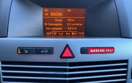 Opel Astra H, 2010 год, 529 000 рублей, 19 фотография