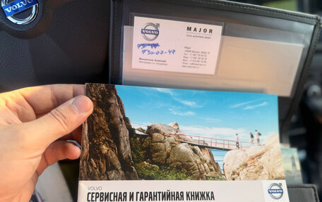 Volvo XC90 II рестайлинг, 2010 год, 2 200 000 рублей, 24 фотография