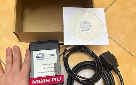 Volvo XC90 II рестайлинг, 2010 год, 2 200 000 рублей, 36 фотография