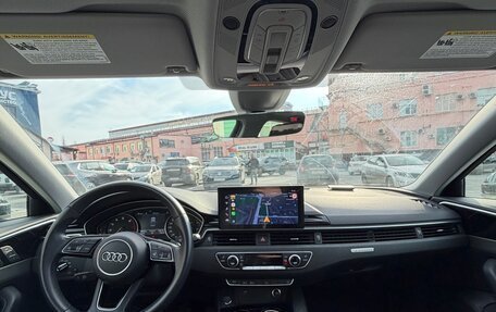 Audi A4, 2021 год, 2 980 000 рублей, 7 фотография