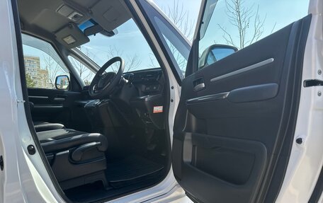 Honda Stepwgn IV, 2020 год, 2 160 000 рублей, 18 фотография