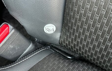 Honda Stepwgn IV, 2020 год, 2 160 000 рублей, 33 фотография