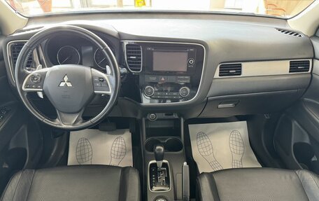 Mitsubishi Outlander III рестайлинг 3, 2014 год, 1 690 000 рублей, 15 фотография