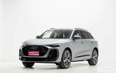 Audi Q5, 2026 год, 6 699 000 рублей, 1 фотография