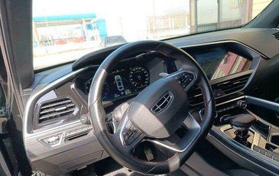 Geely Tugella FY11, 2022 год, 2 742 190 рублей, 1 фотография