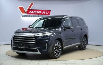 CheryExeed VX, 2023 год, 2 750 000 рублей, 1 фотография