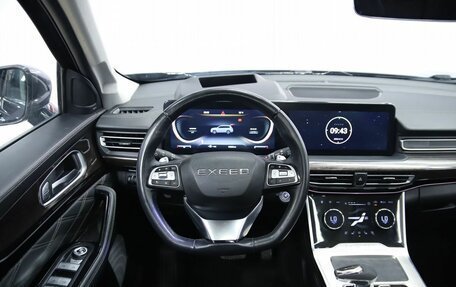 CheryExeed VX, 2023 год, 2 750 000 рублей, 15 фотография