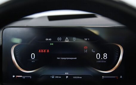 CheryExeed VX, 2023 год, 2 750 000 рублей, 18 фотография